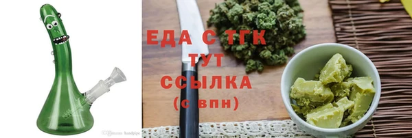 mix Вязники