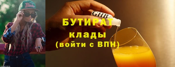 mix Вязники