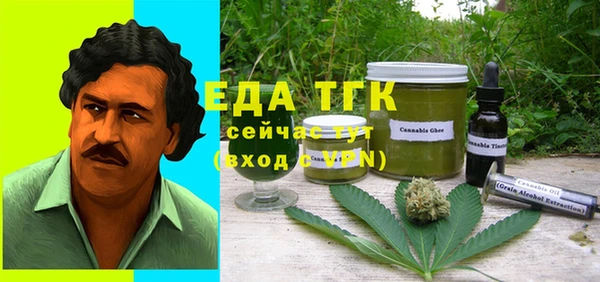 mix Вязники